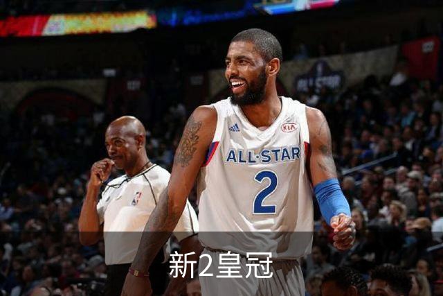 新2皇冠平台介绍图片
